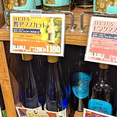 39位のイメージ