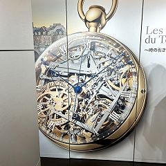 51位のイメージ