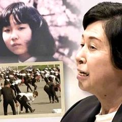 29位のイメージ