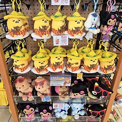 22位のイメージ