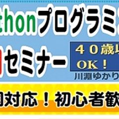 71位のイメージ