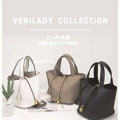 19位のイメージ