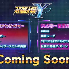 138位のイメージ