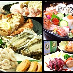 65位のイメージ