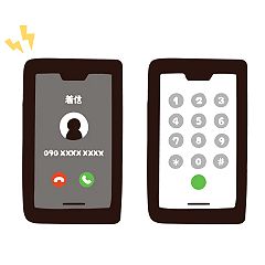 43位のイメージ