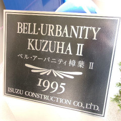 10位のイメージ