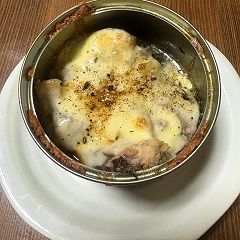 148位のイメージ