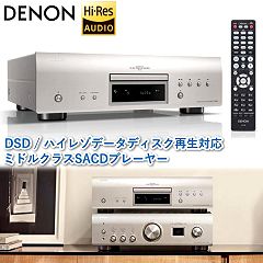 146位のイメージ