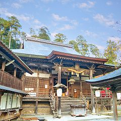 77位のイメージ