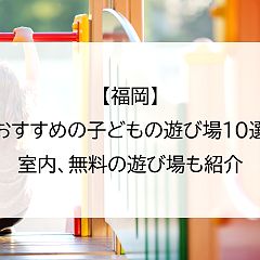 13位のイメージ
