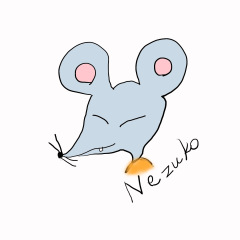 23位のイメージ