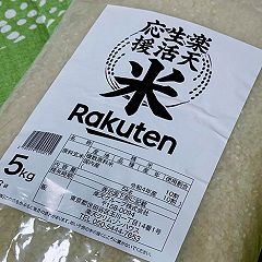 105位のイメージ