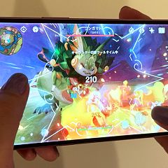 18位のイメージ