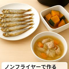 19位のイメージ