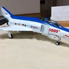 14位のイメージ