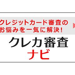 10位のイメージ