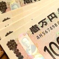 118位のイメージ