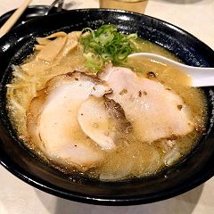 26位のイメージ