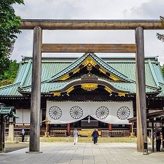 25位のイメージ