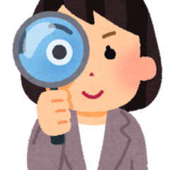 52位のイメージ