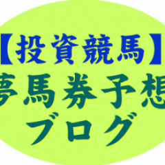 26位のイメージ