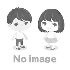 11位のイメージ