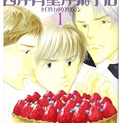 29位のイメージ