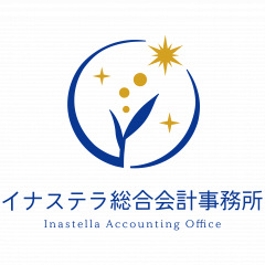 26位のイメージ