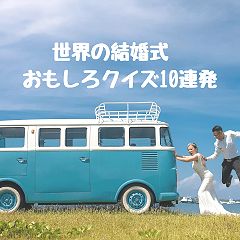 30位のイメージ