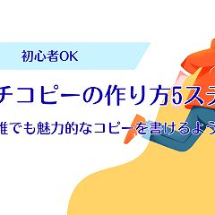 63位のイメージ