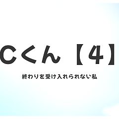 115位のイメージ