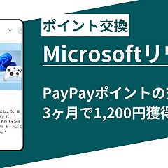 126位のイメージ