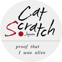 12位のイメージ