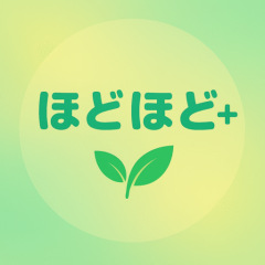 15位のイメージ