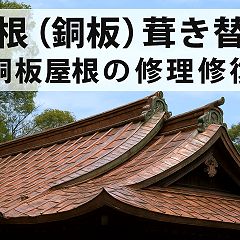 27位のイメージ