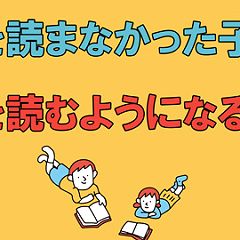 67位のイメージ