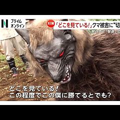 50位のイメージ