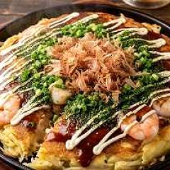 80位のイメージ