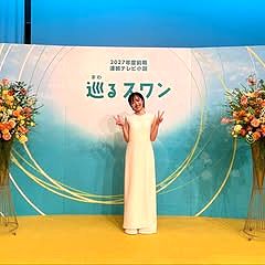 31位のイメージ