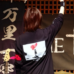 30位のイメージ