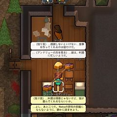 20位のイメージ