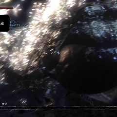 42位のイメージ