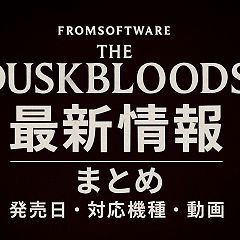 10位のイメージ