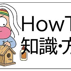 26位のイメージ