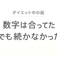 29位のイメージ