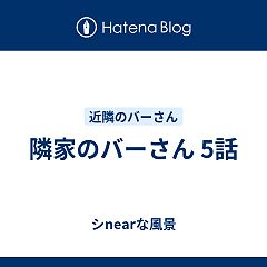 55位のイメージ