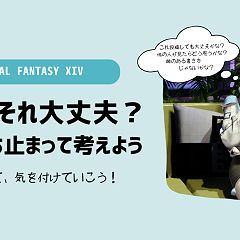 78位のイメージ