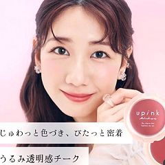 24位のイメージ