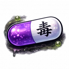 24位のイメージ