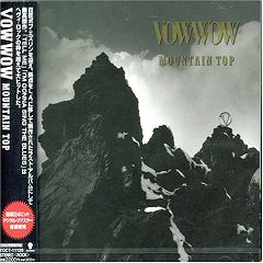 23位のイメージ